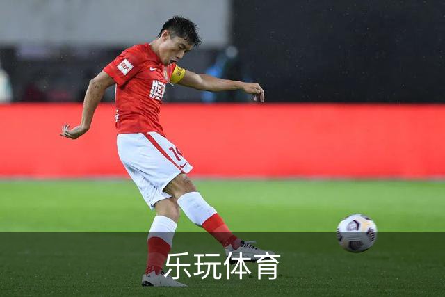 乐玩体育公司环境